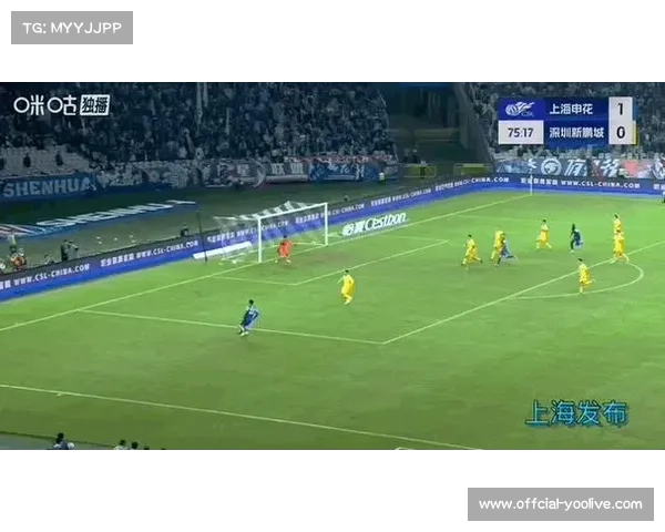 中超第14轮爆冷，上海申花不敌深圳新鹏城，争冠格局再生变数